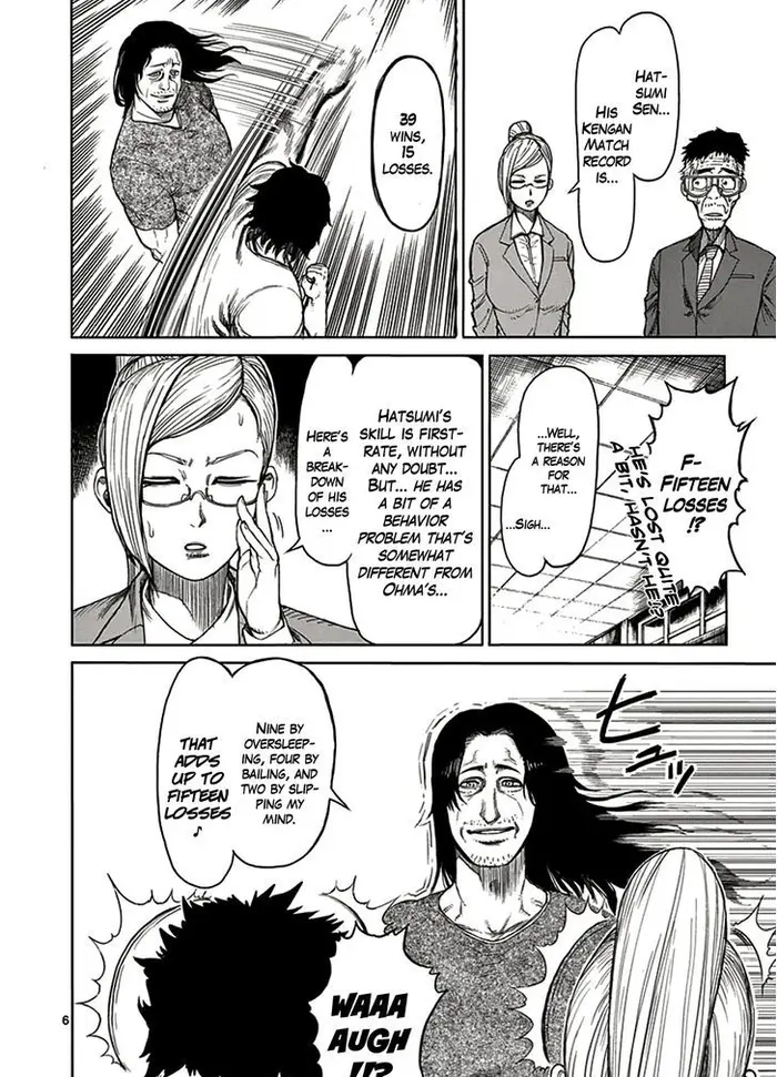 Kengan Ashura Chapter 19 image 06_optimized